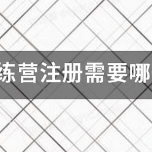 云南给有那个队在cba里打篮球
